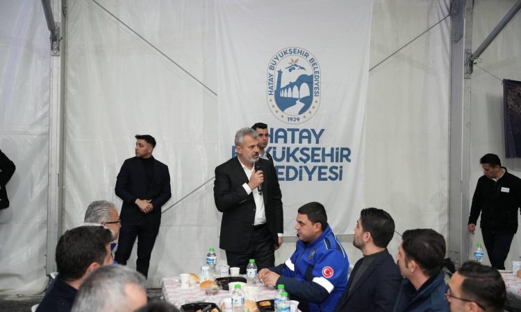 HBB PERSONELLERİYLE İFTAR PROGRAMI DÜZENLENDİ